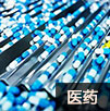 陶瓷行业